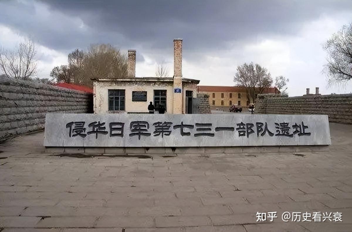 日本侵华战争中，日本帝国陆军和日本关东军为何经常被提及？ - 知乎