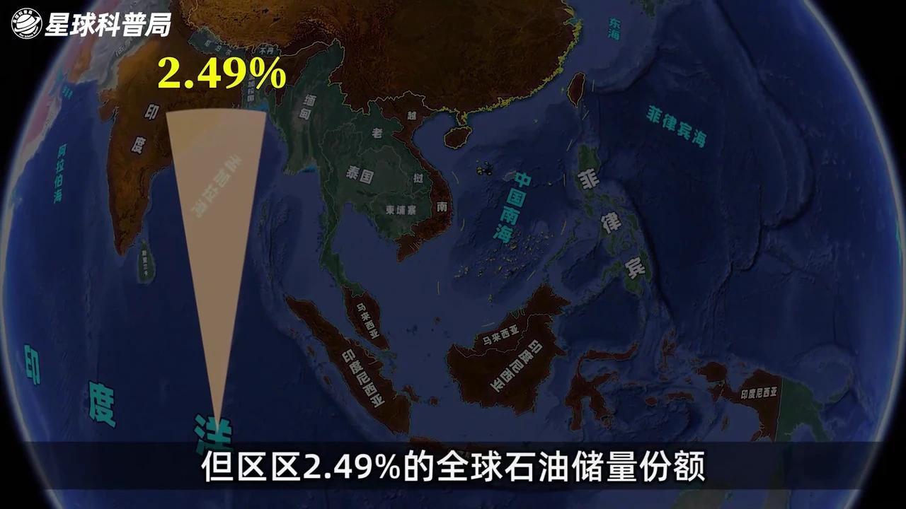 带你看清世界石油储量分布,储量第1的委内瑞拉,为什么不如沙特 - 知乎
