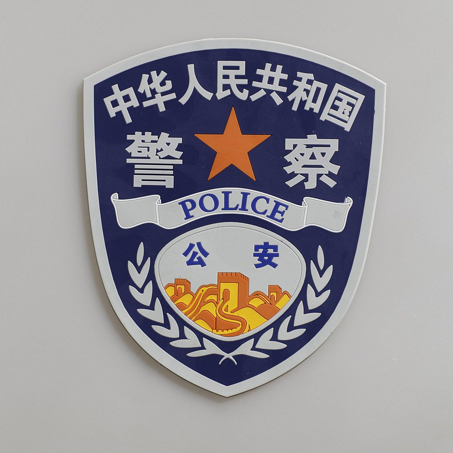 警察衣服英文标志图片图片