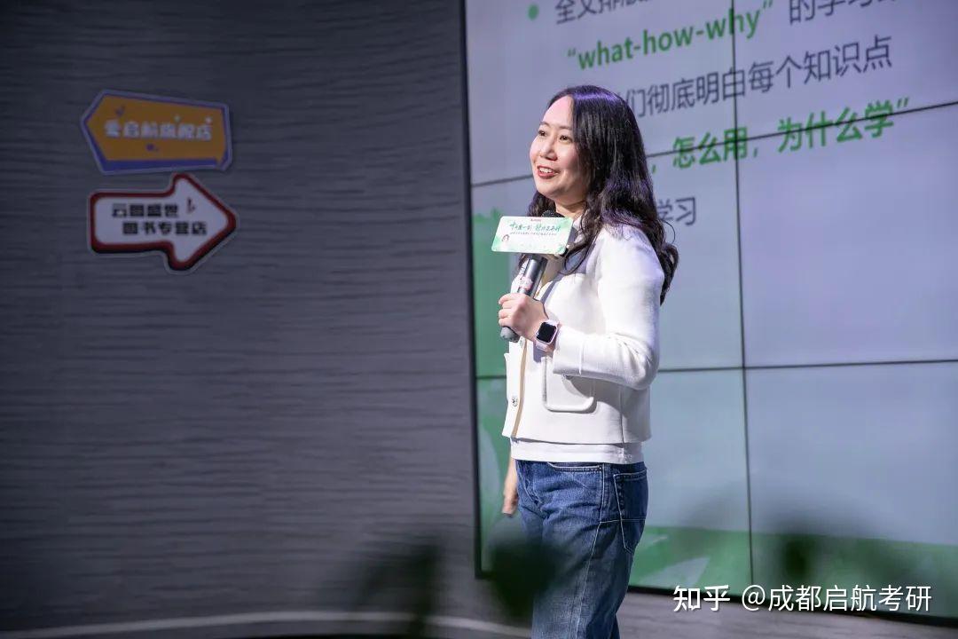 田静句句真研10周年25版新书发布会成功举办