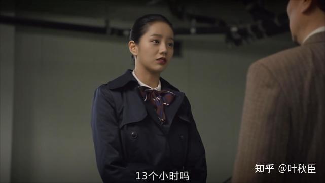 无法超越的韩剧巅峰：豆瓣9.7《请回答1988》大结局，细节太炸裂 - 知乎