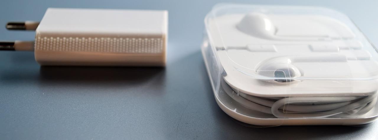 苹果原装充电头多少钱