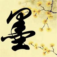 墨子的非攻思想 - 知乎
