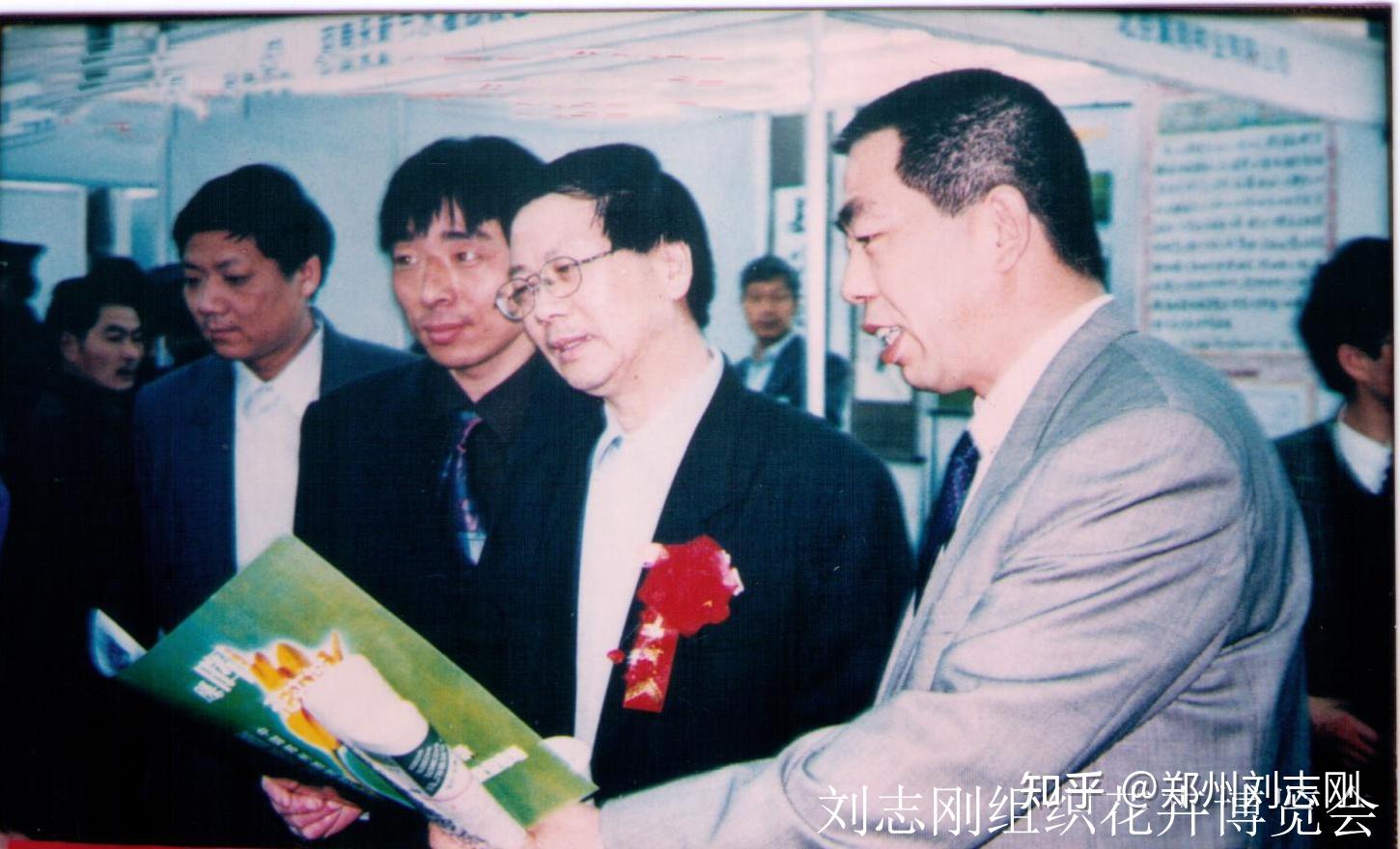一路高歌向天涯 ——“创业狂人”刘志刚的奋斗路 - 知乎
