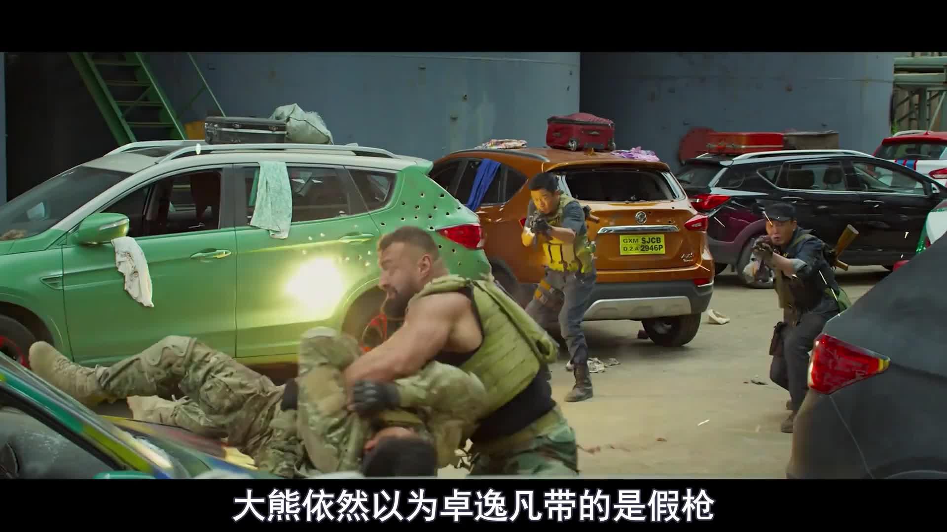 《战狼2》里为什么雇佣兵头目开着坦克追冷锋,却不开炮打他? - 知乎
