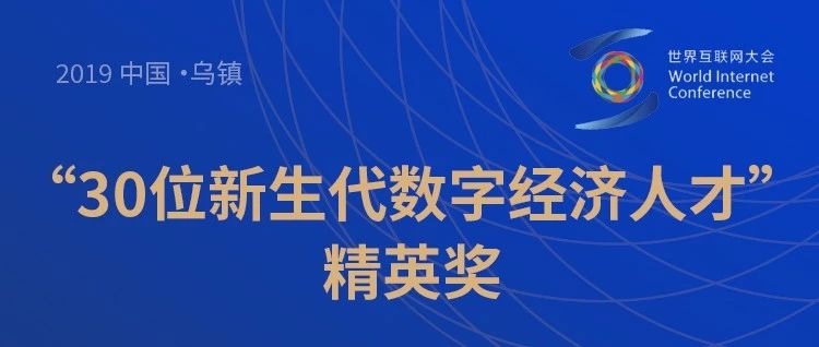 啥叫数字经济 v2-547fc3fa47ba1a5ef6894025c9273446_1440w.jpg?source=172ae18b