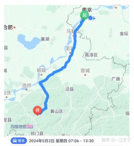 石台天路,牯牛降,明堂山三日游记