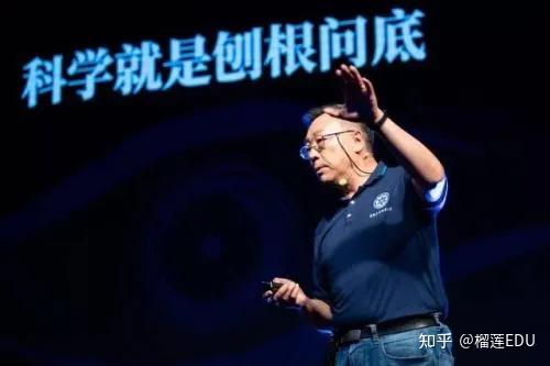 张双南:把阴阳五行写进中国公民素养,我的内心是崩溃的! - 知乎