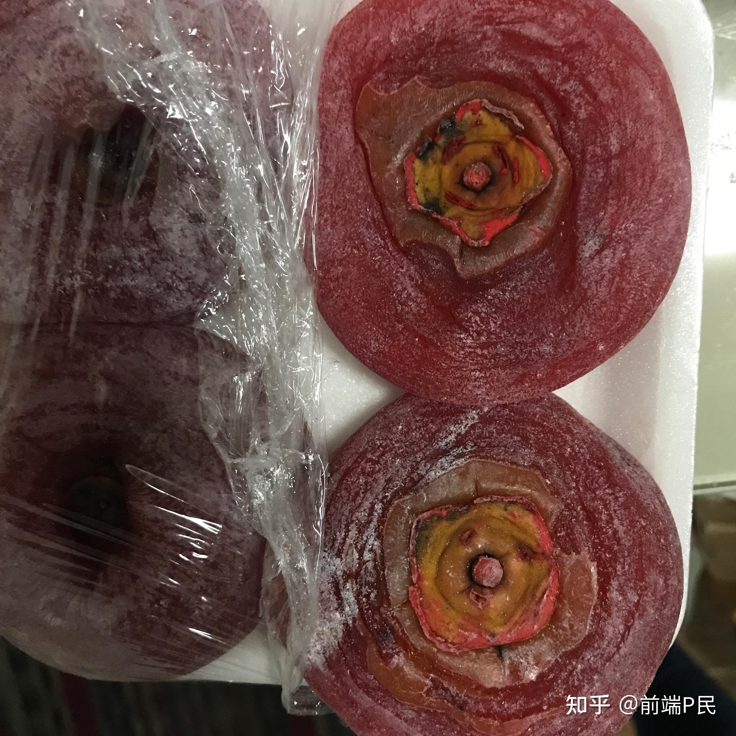 这个柿饼是被染色了吗