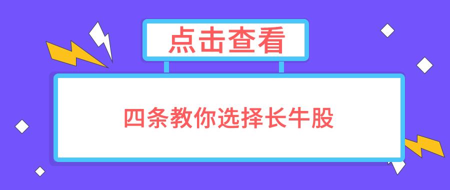 v2-549d8be867104cf2b9507f4c9ed35e2d_1440w.jpg?source=172ae18b