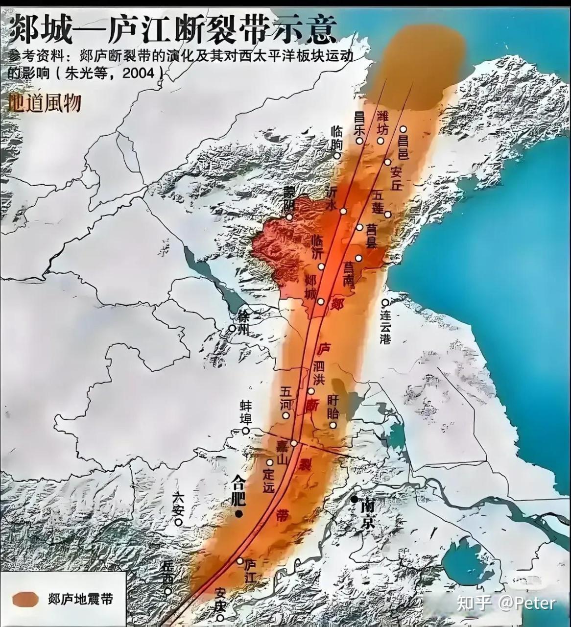 预言地震四大城市图片