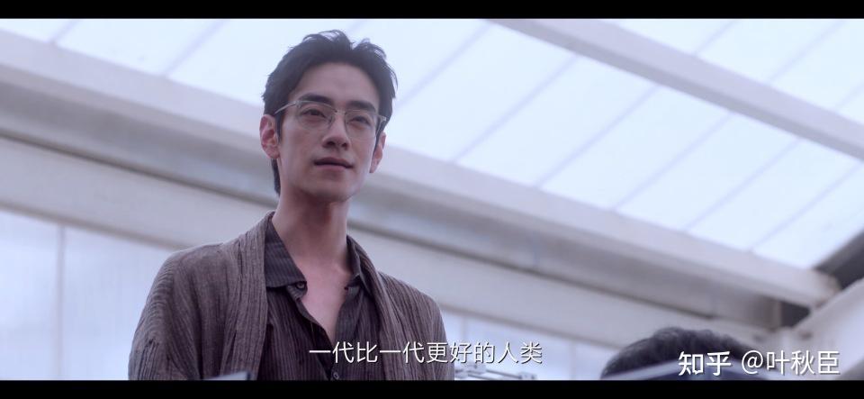 《猎罪图鉴2》深度解析：没看懂大结局的快来，细节解读全是伏笔 - 知乎