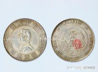 2021古钱币交易现状及古钱币发展趋势- 知乎