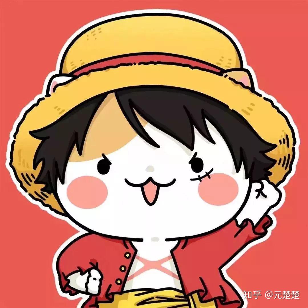 有哪些阳光开朗的男生头像