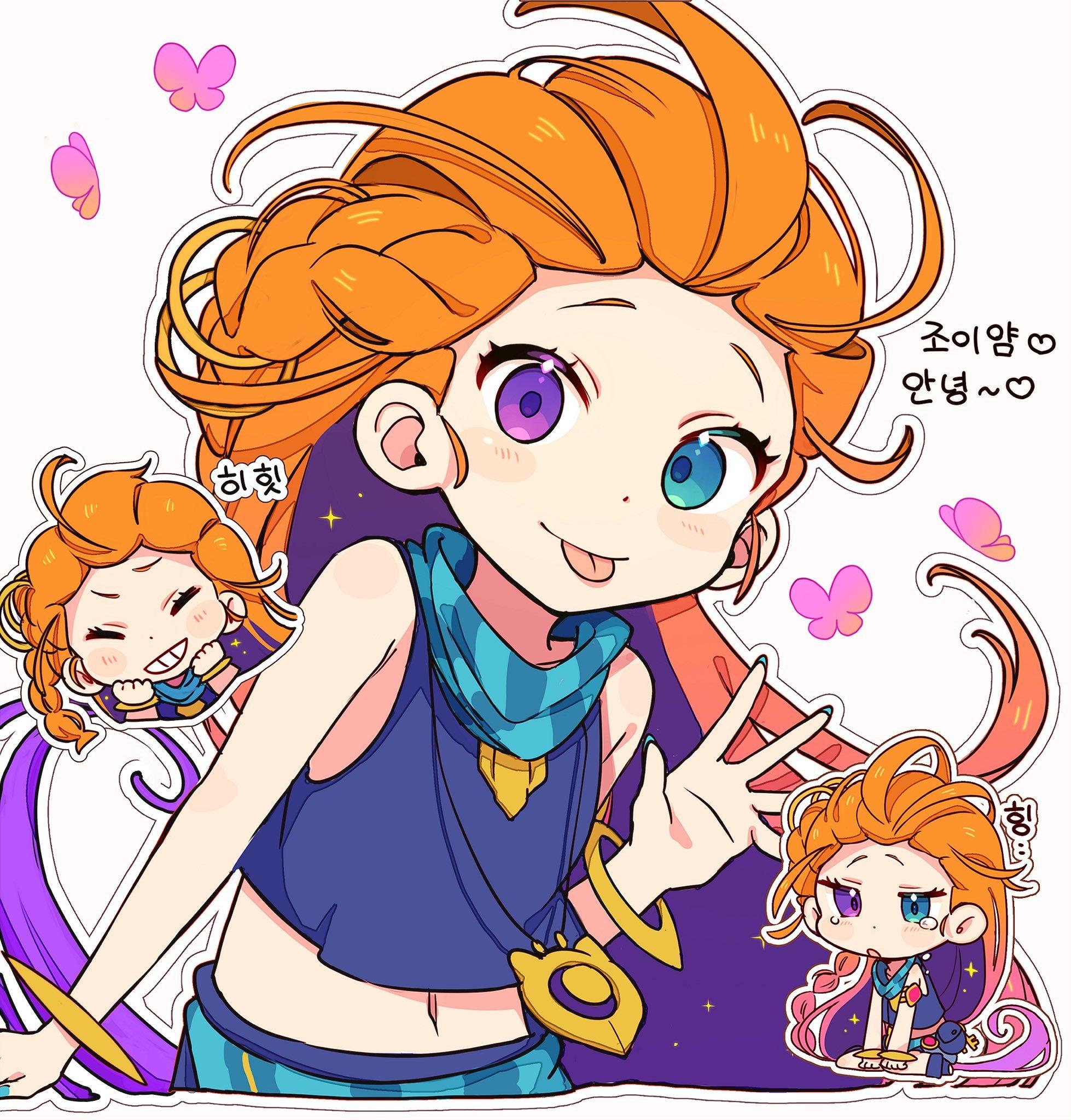 英雄联盟佐伊不是小男孩么?