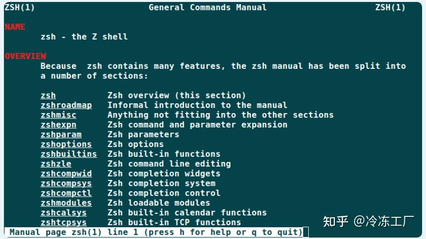 5 个最常用的 Linux 开源 shell - 知乎