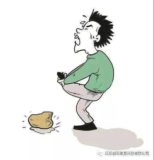 陷害同事,搬起石头砸了自己的脚