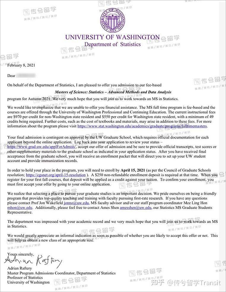 在华盛顿大学 University of Washington 就读是怎样一番体验