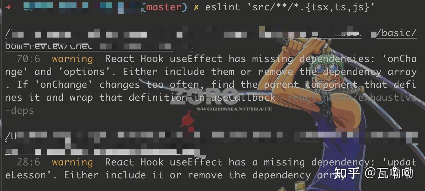 【Node.js|eslint】spawnSync方法执行eslint踩坑记录 - 知乎