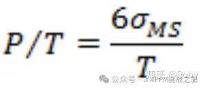 GRR的研究-%P/T与%P/TV的含义不同以及它们对抽样的要求 - 知乎