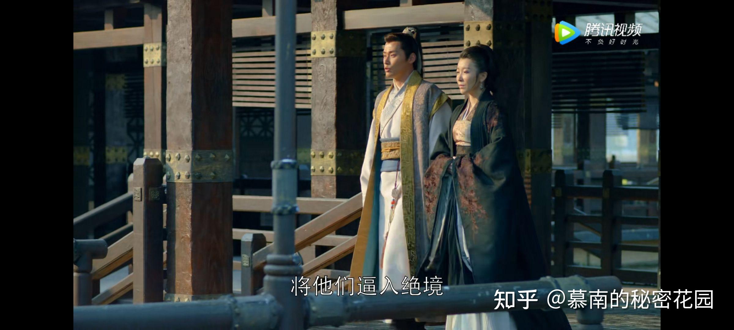 莅阳长公主究竟喜欢过谢玉吗