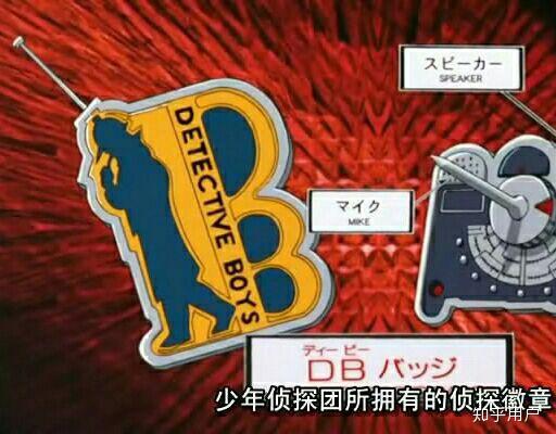 绅探这部剧怎么样