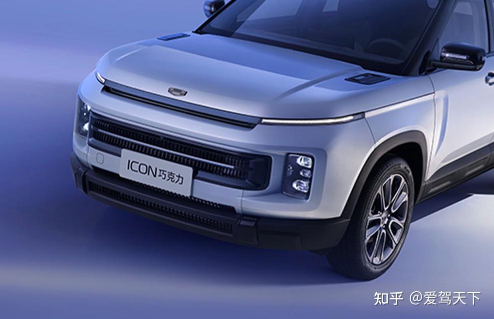 闭眼入顶配，2026款吉利ICON巧克力购车指南 - 知乎