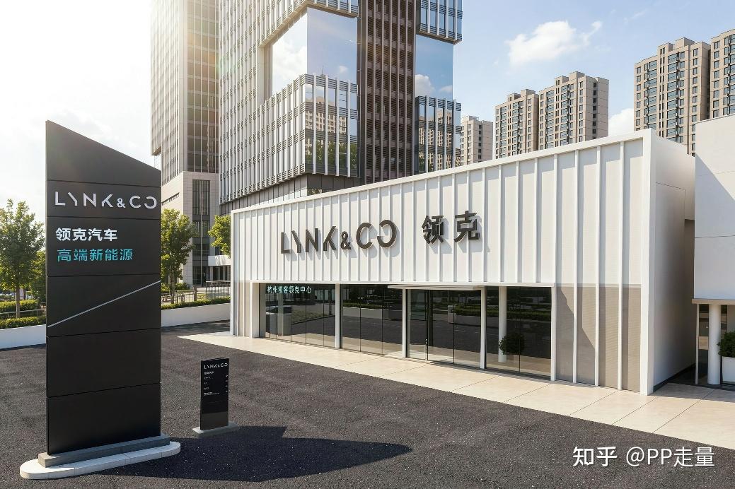 领克百城百店焕新升级,今天齐开业!