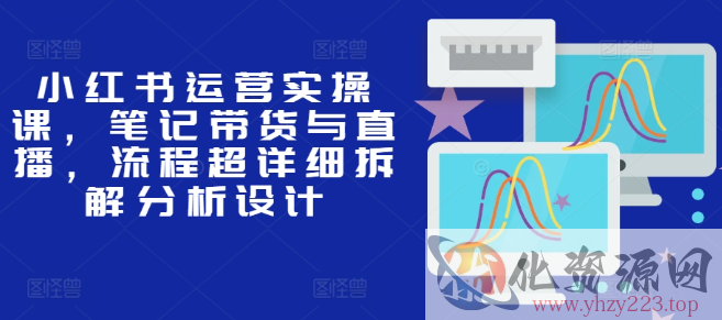 视频号混剪玩法，2分钟一条视频，单月变现2W+【揭秘】