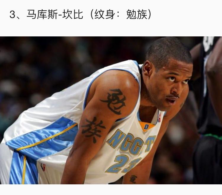 我热爱中国文化但是感觉汉字印在衣服上很土英文还可以为什么呢