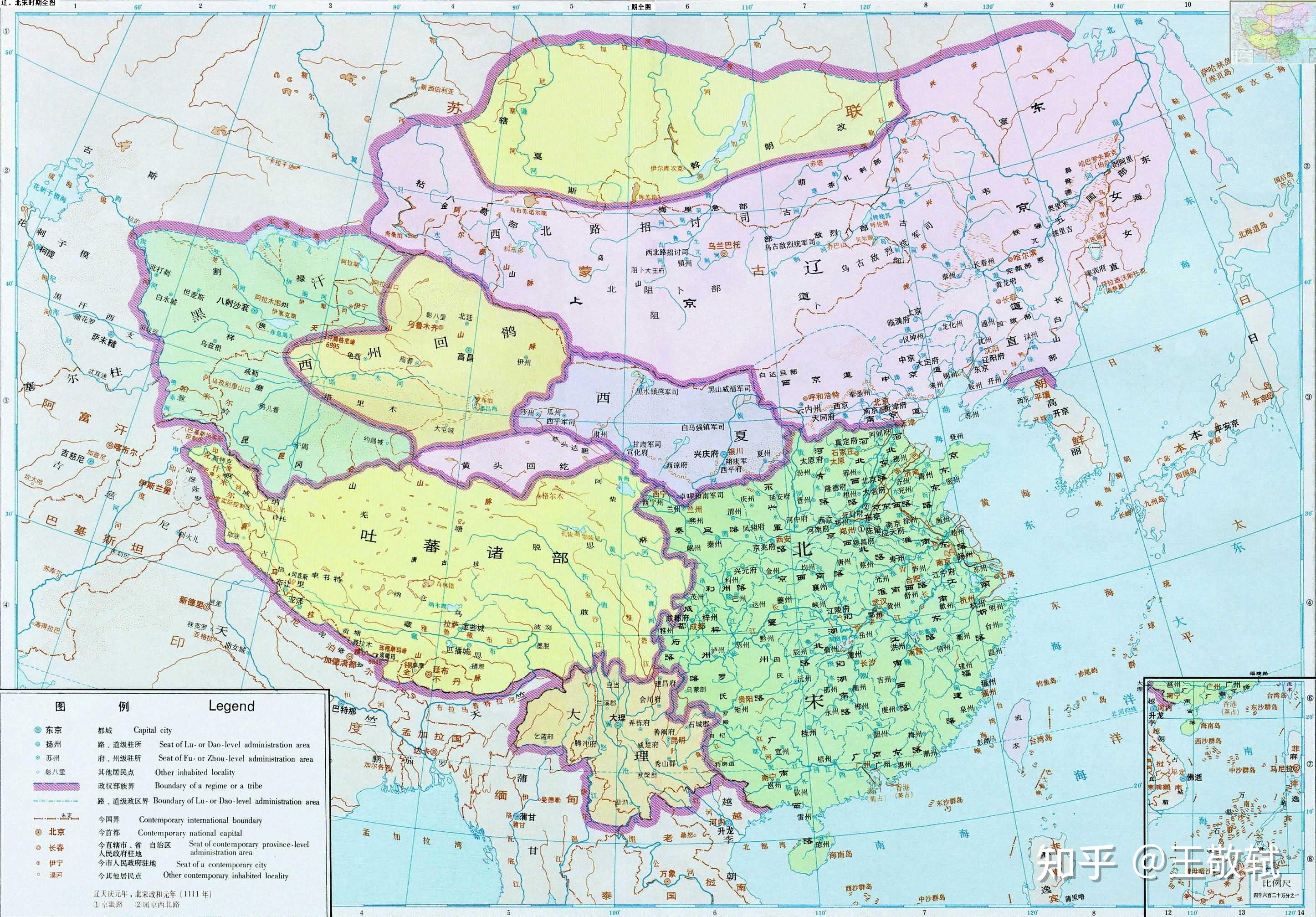 精选千余幅中国历代高清疆域地图(可下载、可转存) - 知乎
