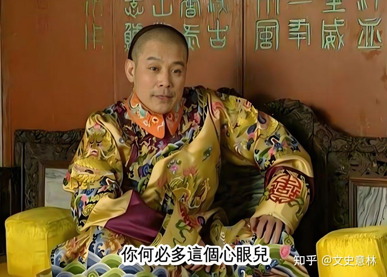 康熙年间参与九子夺嫡的几位阿哥的最终结局各是怎样？ - 知乎