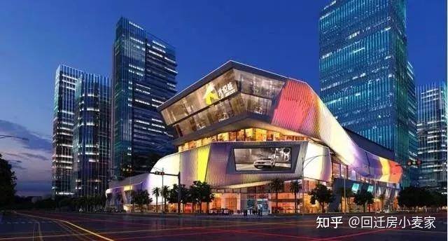 宝安区中粮大悦城(25区旧改) - 知乎