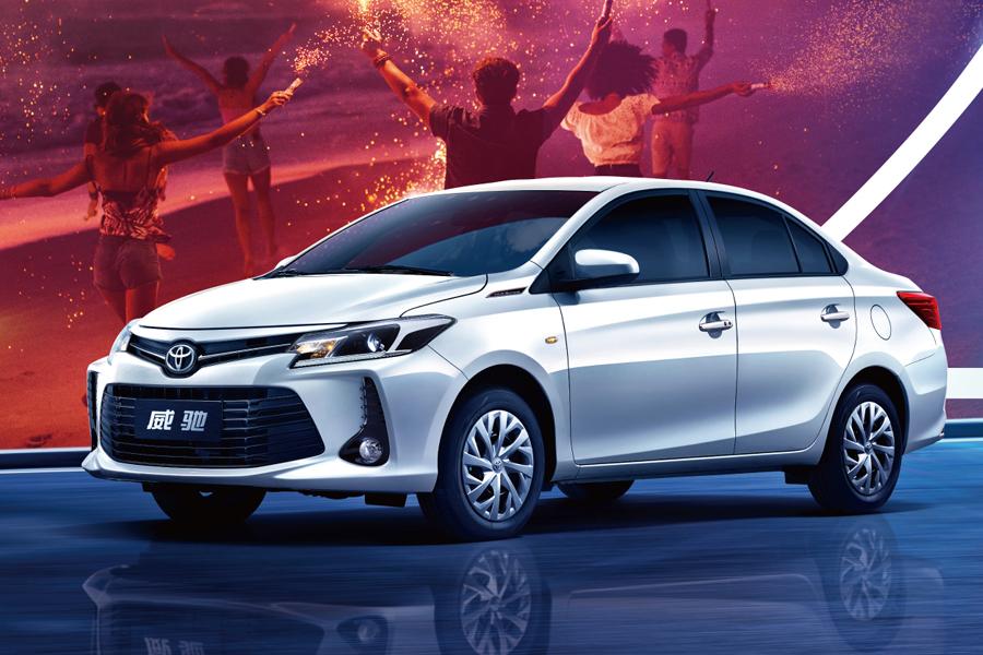 增专属标识威驰20周年纪念版售888万898万元