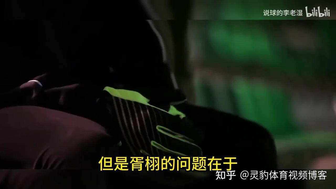 深度-对比两位留洋前辈！刘凯源未来能踢上西甲吗 - 知乎