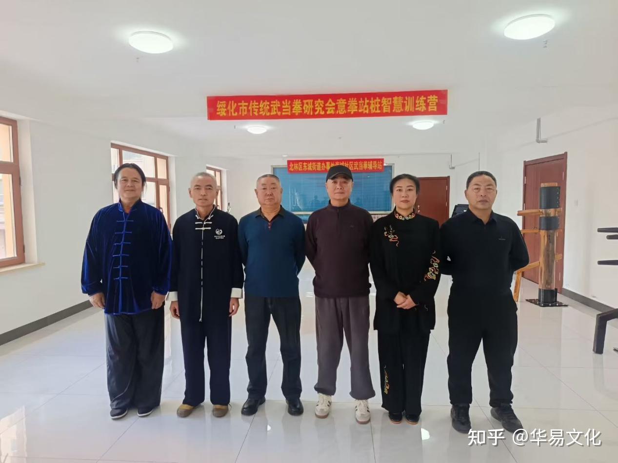 绥化天启棍缠海鞭杆武术馆长王三海 - 知乎