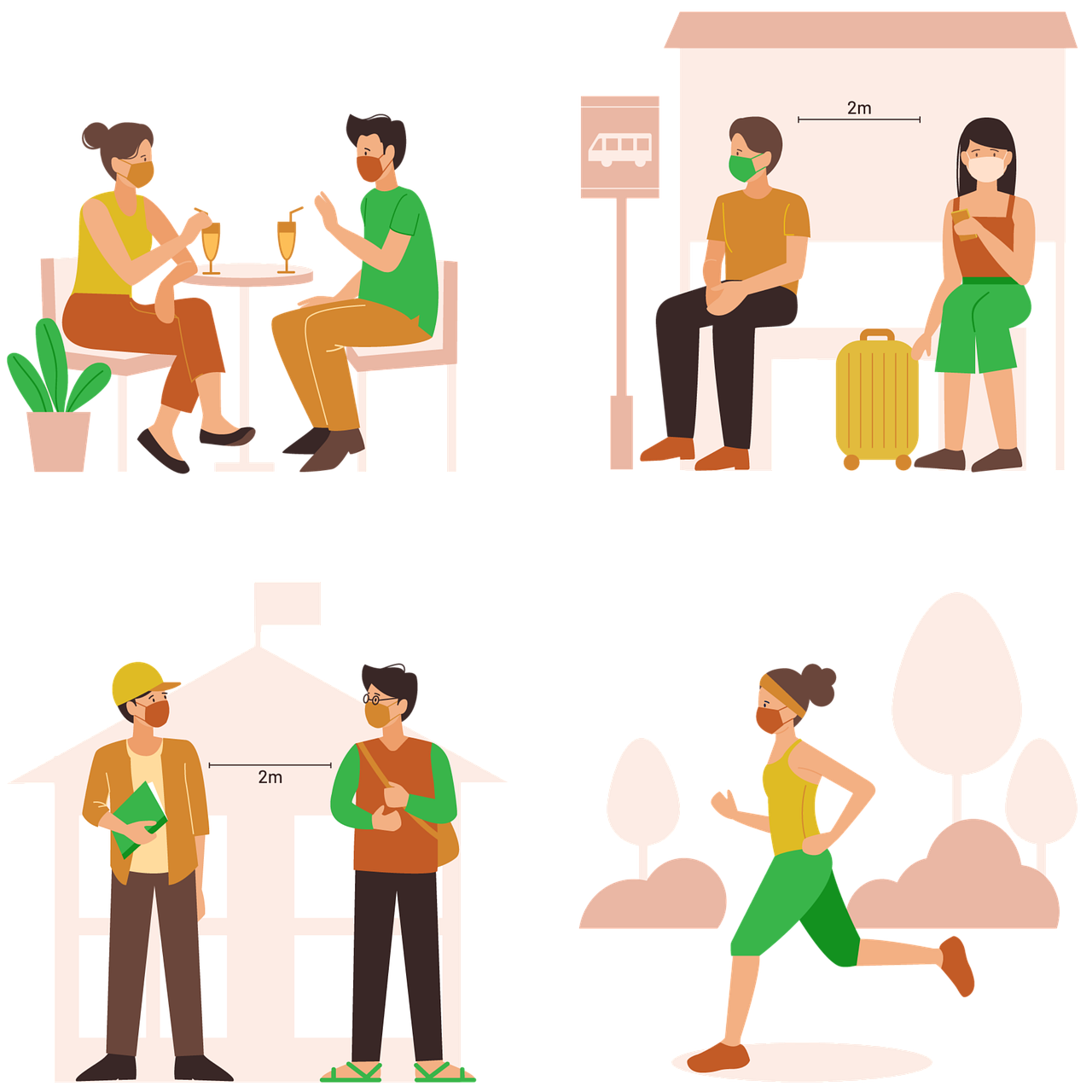 2. 公共活动空间