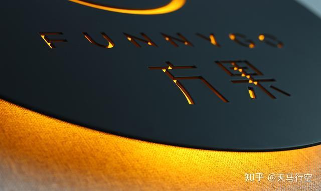 铝板镂空背发光牌 背打光LOGO招牌发光字 - 知乎