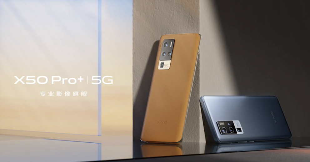 vivo性能模式在哪开 v2-54fb31bb4755fb015809c073436ee040_1440w.jpg?source=172ae18b