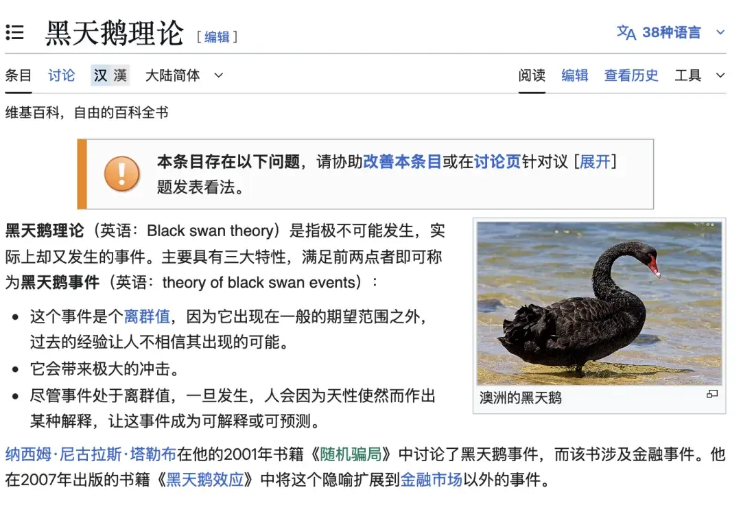 都用GPT，为什么你没法中「百万大奖」？ - 知乎