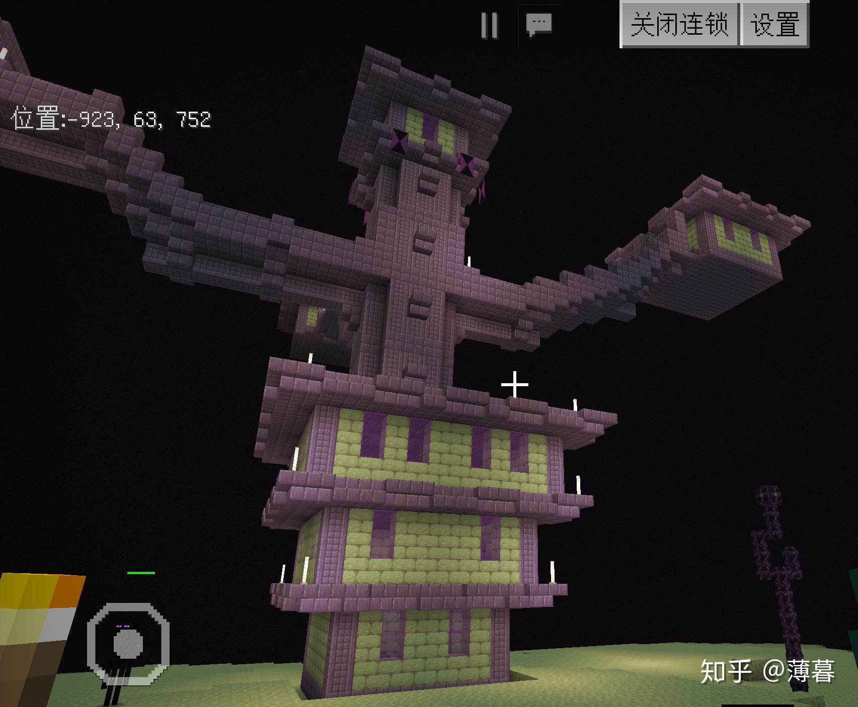 Minecraft生存指南专题:下界与末地 - 知乎
