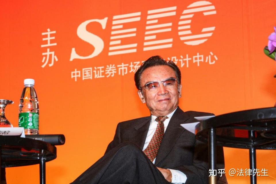 王波明,中国第一代证券人 | 中国律师出海峰会·风云嘉宾 - 知乎