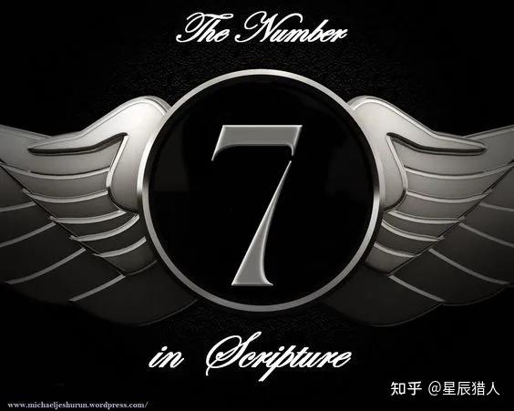 7 —— 一个能让人跪拜的奇迹数字 - 知乎