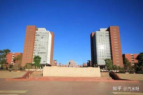 考研b区的学校有哪些比较好的