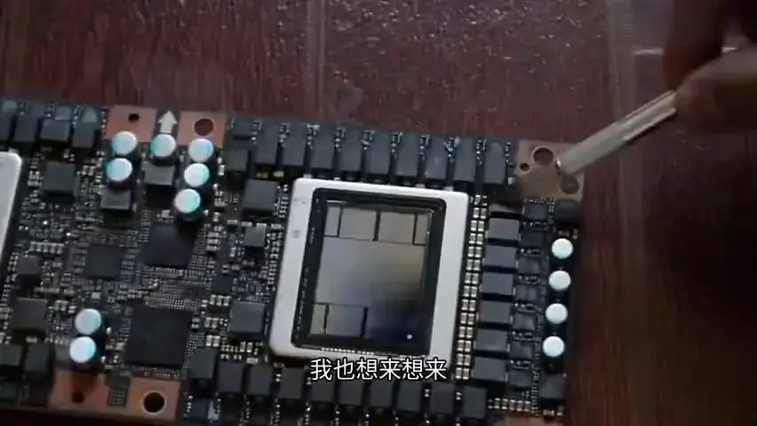 【补档】华为昇腾910B 芯片拆解 - 知乎