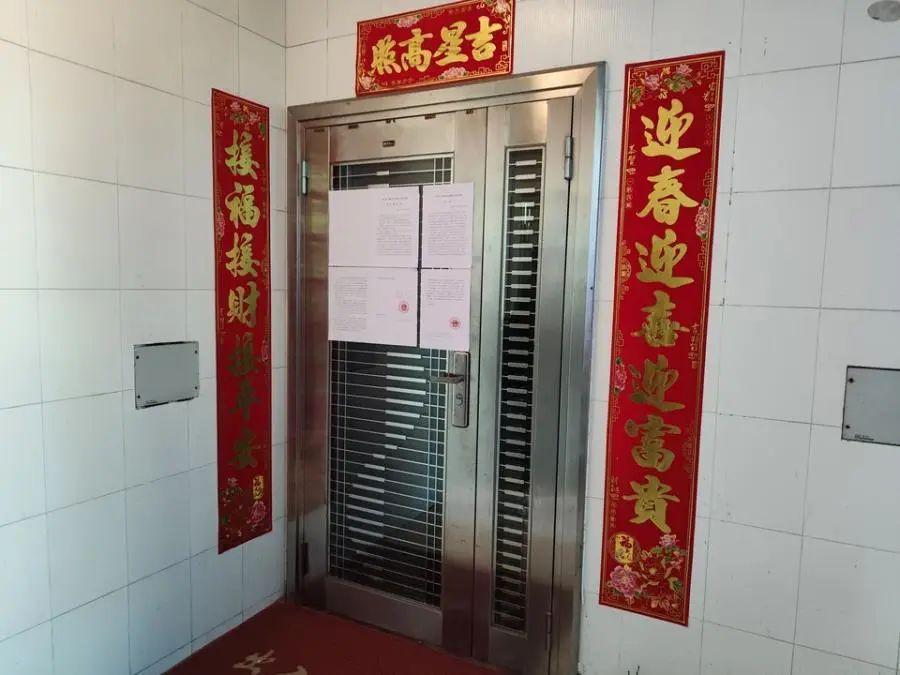 5.5折起拍,围观人数破万!广州这套法拍房捅破性价比天花板... - 知乎