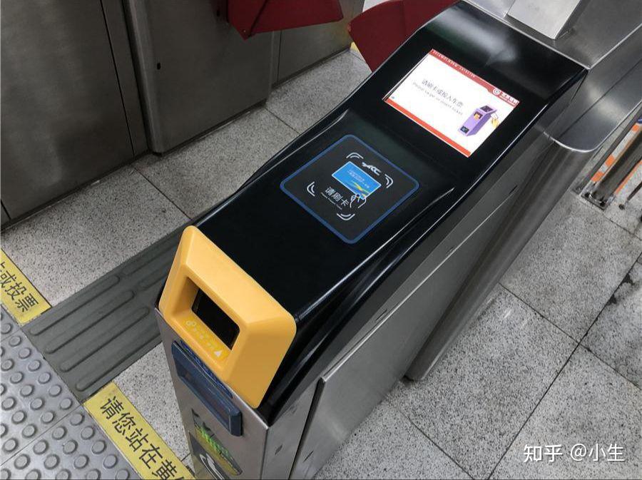 如何乘坐地铁 - 知乎
