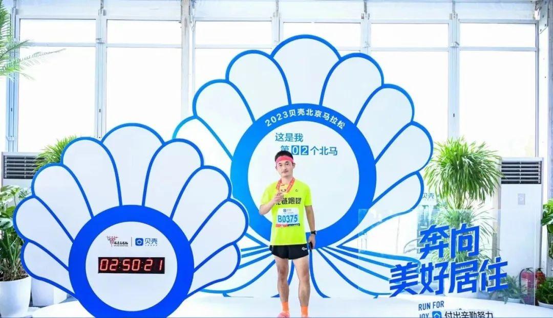 包含马拉松经纪人针对性分配参加者垄断各项赛事的词条
