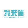 频繁打电话 发短信侮辱 恐吓他人 如何认定和处理 知乎 频繁打电话 发短信侮辱 恐吓他人 如何认定和处理 知乎