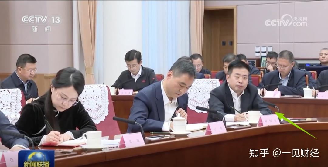 名创优品叶国富现身重大场合,登上《新闻联播》 - 知乎